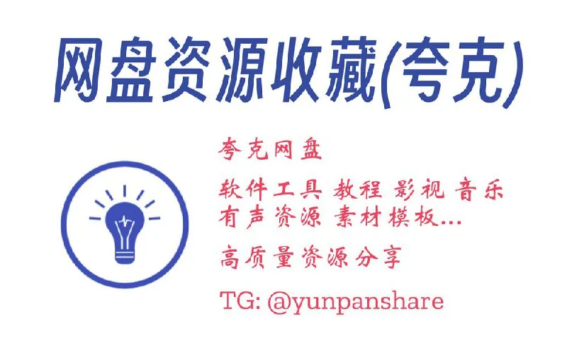 小小宠物店 电视剧